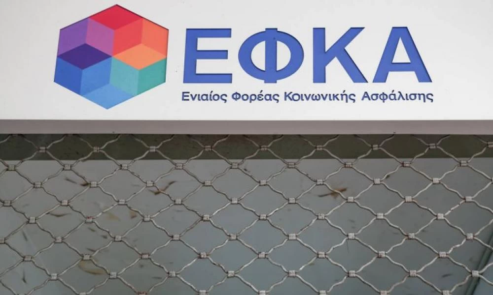 Δεν βγαίνουν τα νούμερα!: Έλλειμμα «μαμούθ» ο ΕΦΚΑ στο εννεάμηνο